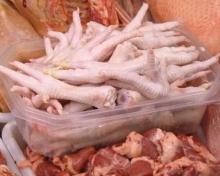 Frozen  Pork  Feet