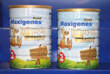 Maxigenes GOLD Stage 1 Infant Formula