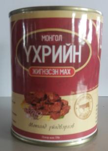  Canned   beef 