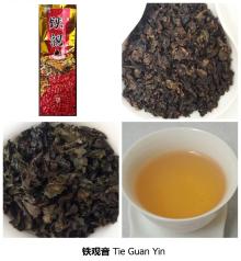 Tie Guan Yin ( Iron   Goddess  of  Mercy ) Pkt