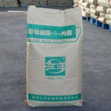 CHINA manufacturer Functional ingredients Glucono Delta Lactone
