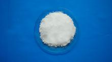 Natamycin/Pimaricin, factory SALE!