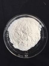 e-polylysine | food preservative | CAS 28211-04-3 | Exported in bulk quantities