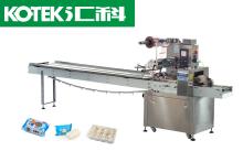 food packing machine
