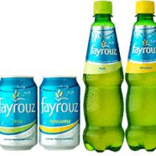 fayrouz drink
