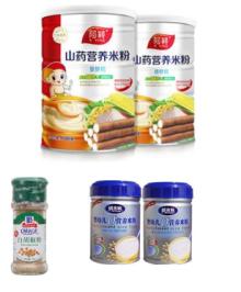 sugar seasoning canned spice powder filling machine