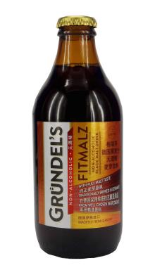  malt  drink