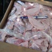 best quality frozen  chicken   wing s