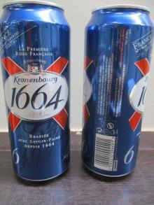 Best Price French kronenbourg 1664 Blanc Beer