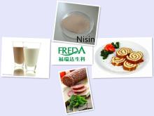 Nisina, manufacturer, quality product, ISO 9001&22000
