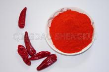 Hot chili powder