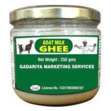 Goat Ghee