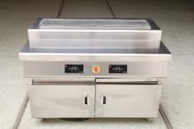 Electric Smokeless Universal  BBQ  Grill