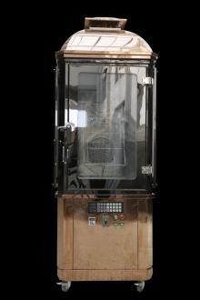Transparent Displaying Oven