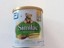 Simelac Milk Powder