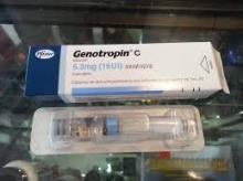 2025 Free Sample HGH, Somatotropin For muscle Growth, Dysport and Botox