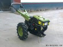 2 Wheel Working Tractor