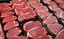 Processed Frozen Beef Meat
