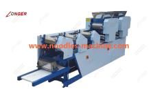  Automatic  9  Roller  Making Machine For Sale