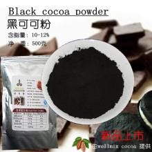 Black cocoa powder(10-12%fat)