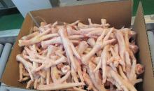 Cheap Frozen Chicken Feet/Paws