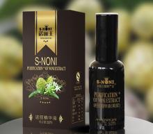 Food production standard S-NONI noni extract(food level) noni OEM service