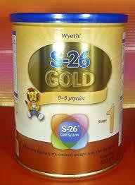 S-26 GOLD FORMULA