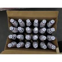 Kronenbourg 1664 blanc beer in blue 25cl and 33cl
