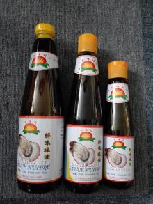Oyster sauce for cooking