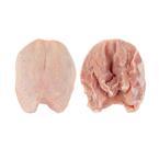 Whole breast, bone-in, with skin