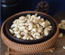 Cashew Nuts (Raw) Roasted & Salted Cashews