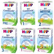 Hipp milk powder