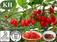100% Natural Wolfberry Extract Polysaccharides 30%-50% UV