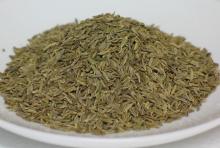 Cumin Seed