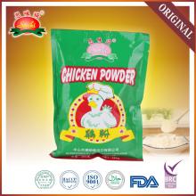  Chicken   powder 