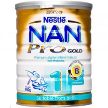 Nestlé Nan Optipro 2 Infant Formula (6 to 12 months) 900 g,Cameroon  alltrades price supplier - 21food