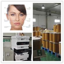 Poly Glutamic Acid/PGA, hydrating material