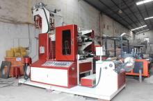  MINI  FILM BLOWING AND  PRINT ING MACHINE