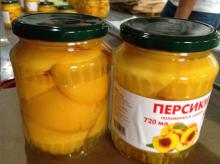 yellow peach in glass jar 720 gm