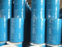 High quality Crude and Refined Glycerine 99.5% min  / Glycerol