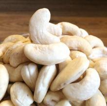 Vietnam Dried Cashew Nuts and Black Pepper from Vietnam