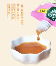  fruit & vegetable   puree 