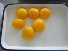 Canned Yellow Peach 425G