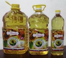 High Quality Refined Deodorized Chilled Ukrainian Sunflower Oil (RSFO)