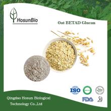  Oat   extract - beta D glucan