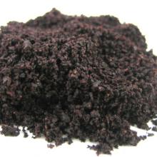 Organic acai berry powder