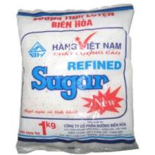 Cheap White/Brown Refined Brazilian ICUMSA 45 Sugar FROM THAILAND