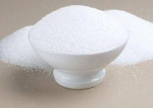 sell Mitrphol Sugar Icumsa 45 White Pure Refined Thailand Sugar