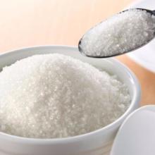Order Reservation Refined White Sugar/ Cane Sugar KI Group Product Supplier in Thailand