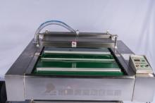 Stainless Steel 304 Belt Type Vacuum Packaging Machine